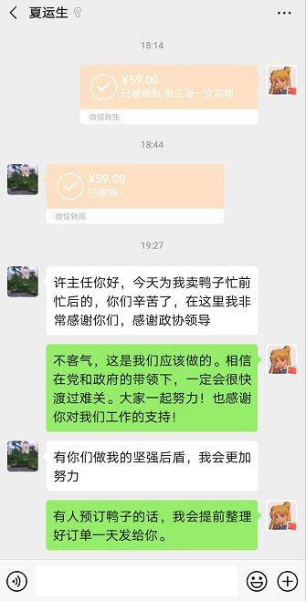 澳门新葡澳京官网